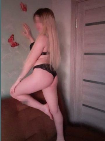 Шарлотта