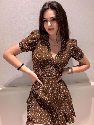 Таня